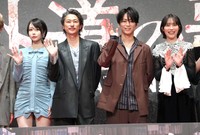 「外道の歌」配信記念イベントに登壇した（左から）あの、窪塚洋介、亀梨和也、南沙良