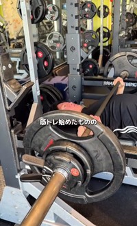 筋トレに励むれんさん／れんさん（@zibunmigaki2024）提供