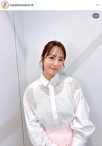 磯山さやかさん（本人の公式インスタグラムから）