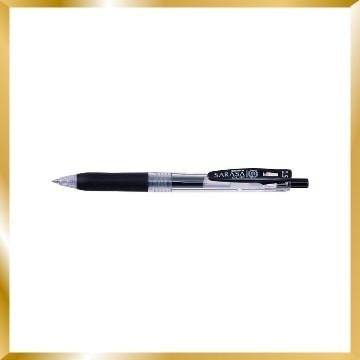 ゼブラ サラサクリップ 0.5mm（提供画像）