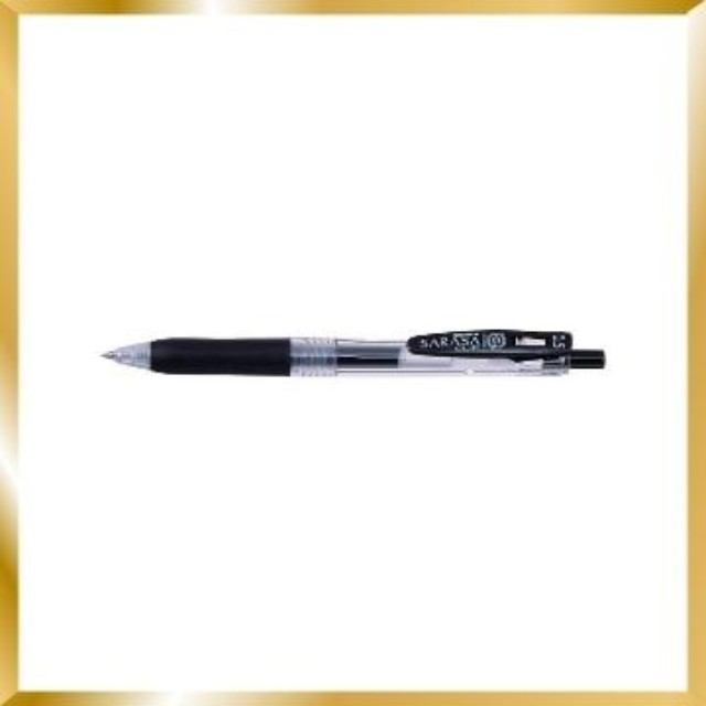 ゼブラ サラサクリップ 0.5mm（提供画像）