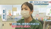 へいわこどもクリニック／島田栞 医師