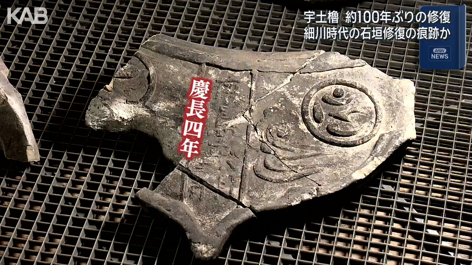 和水町まで取りに来られる方 希望とさせていただきます。現状渡しですが…修理したばかりです。 水橋駅 窓口営業時間の変更について | あいの風とやま鉄道株式会社
