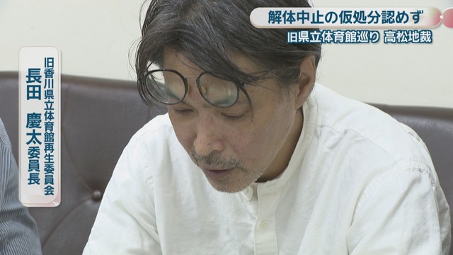 再生委員会／長田慶太 委員長