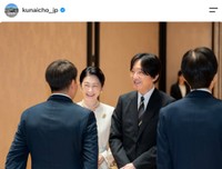 宮内庁公式インスタグラムから
