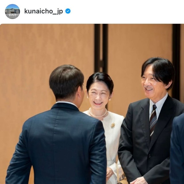 宮内庁公式インスタグラムから