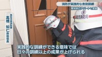 高松市南消防署／髙橋知仁 救助係長