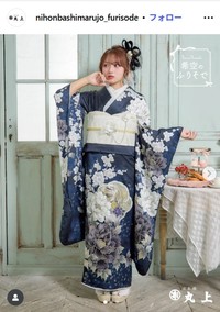 日本橋丸上のインスタグラム@nihonbashimarujo_furisodeより