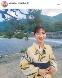 安田美沙子インスタグラム（＠yasuda_misako）より