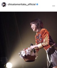 森高千里のインスタグラム＠chisatomoritaka_officialより