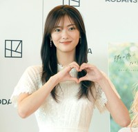 田村保乃