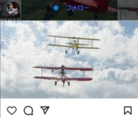 トム・クルーズのインスタグラム＠tomcruiseより