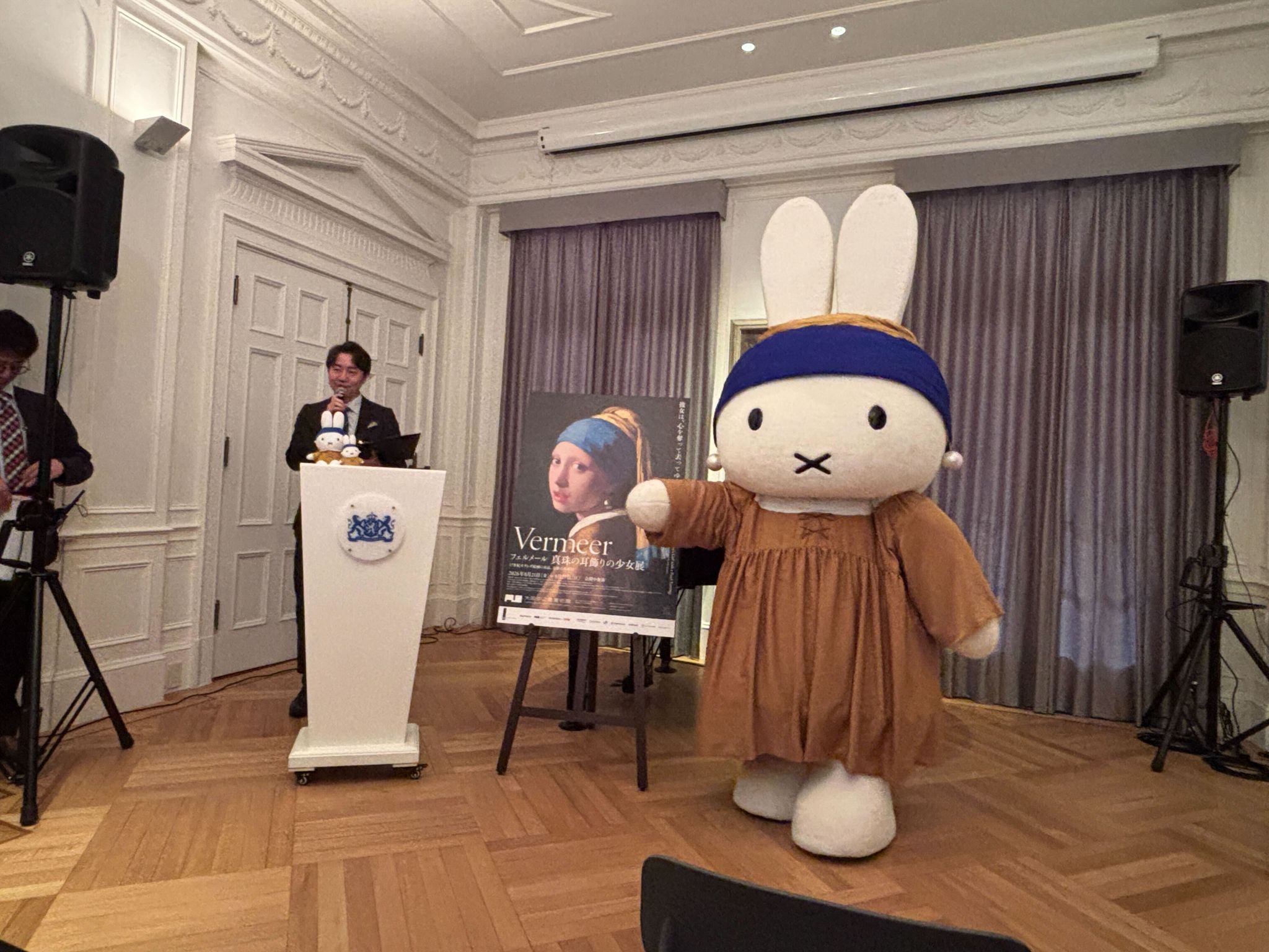 ミッフィーが「フェルメール展」公式アンバサダーに！ 『葬送の