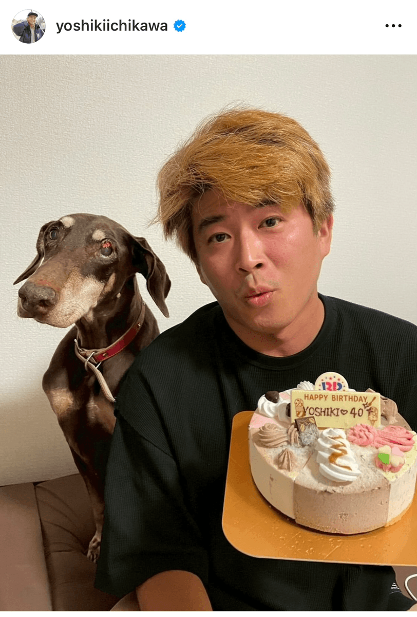 市川欣希 (@yoshikiichikawa)さんのインスタグラムより