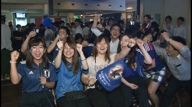 決勝トーナメント進出決定！日本代表に多くのサポーターが声援