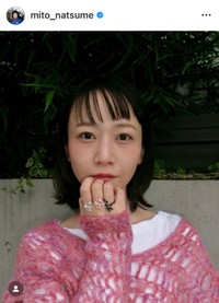 （三戸なつめ公式インスタグラムより）