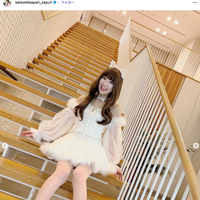 さゆりさん「ウィッグです〜」（本人の公式インスタグラムから）