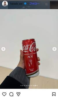 フジテレビ・原田葵アナのインスタグラム＠harada_aoi_より