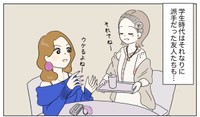 【漫画】『販売員恐怖症の私。百貨店へ服を買いにいく』4(C)2025 ぼのこ
