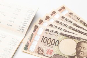 民法909条の2とは｜ 相続預貯金の払戻しについて解説