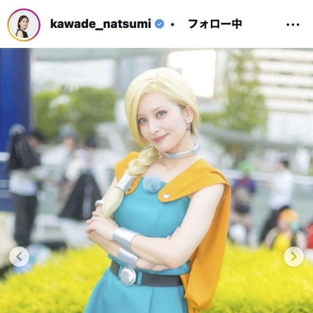河出奈都美アナウンサーのインスタグラム＠kawade_natsumiより