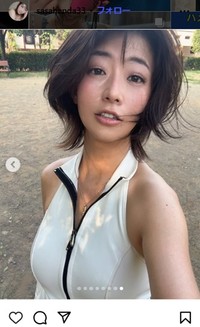 範田紗々のインスタグラム＠sasahanda33より