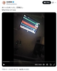 明かりの消えた病室に浮かび上がる心電図＝高須克弥院長のX(旧ツイッター)＠katsuyatakasuより