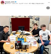 武川智美さんの公式インスタグラムから