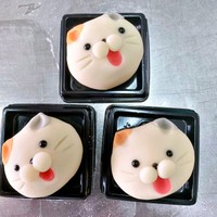 オリジナルの動物をモチーフにした上生菓子（画像提供：ぼぶさん）