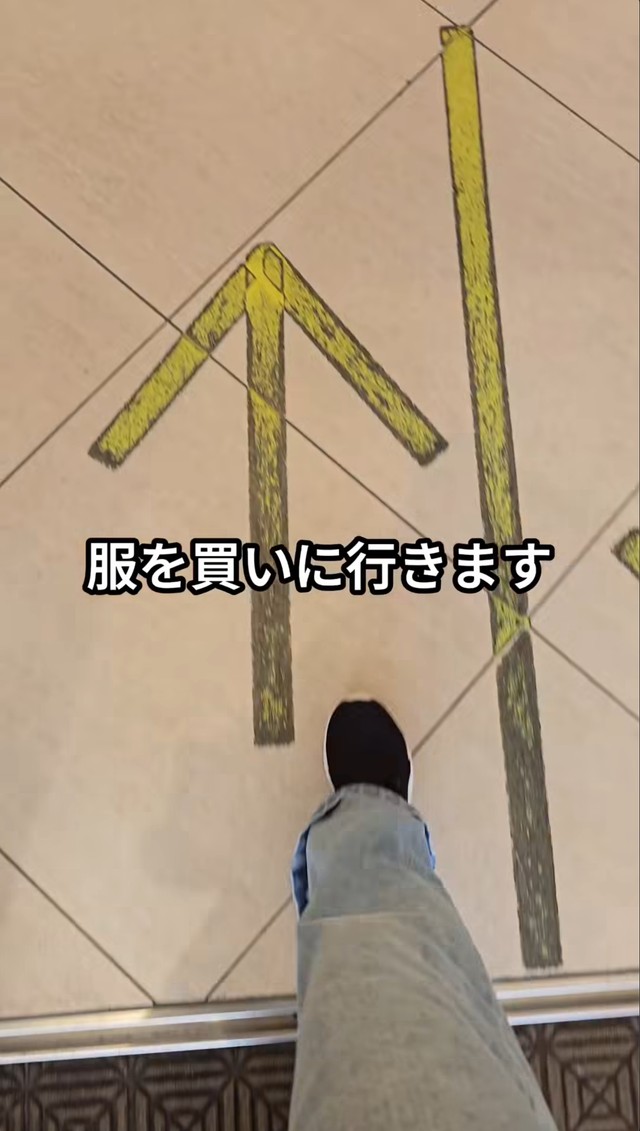 挑戦の一歩を踏み出した瞬間／よねさん（@yone_journey50）提供