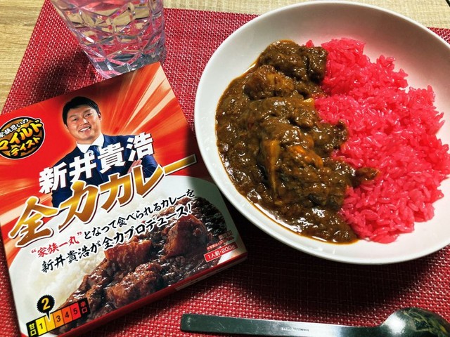 赤いご飯でもカレーを。 ※ジャムさん提供