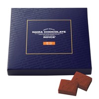 生チョコレート〔オーレ〕20粒入り、￥778（税込）