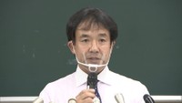 任期満了に伴う岡山県知事選挙　無所属新人・元県議会議員の森脇久紀さんが立候補表明