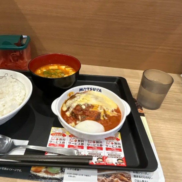 温泉卵はアリ？ナシ？（ナツミートさん提供）