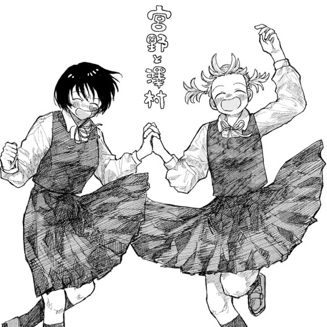 【漫画】『宮野と澤村』3（飴野まちさん提供）