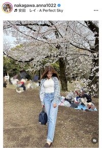 中川安奈アナウンサーのインスタグラム＠nakagawa.anna1022より