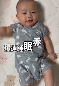 ご機嫌だと思ったら……（提供：＠kani_fam_さん）
