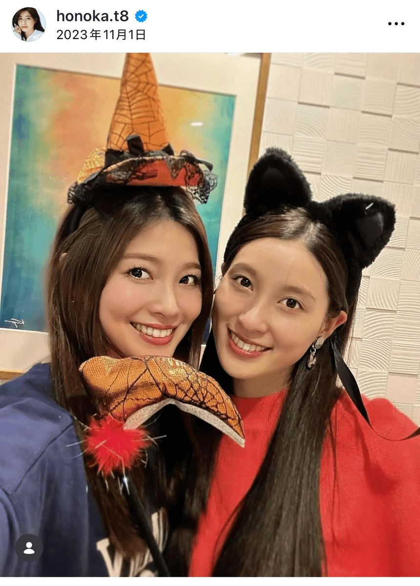 「左から、姉・炎伽、妹・太鳳の2ショット」（土屋炎伽 (@honoka.t8)さんのインスタグラムより）