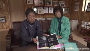 息子の生きた証と命の大切さを伝える　震災で長男を亡くした両親が絵本を制作