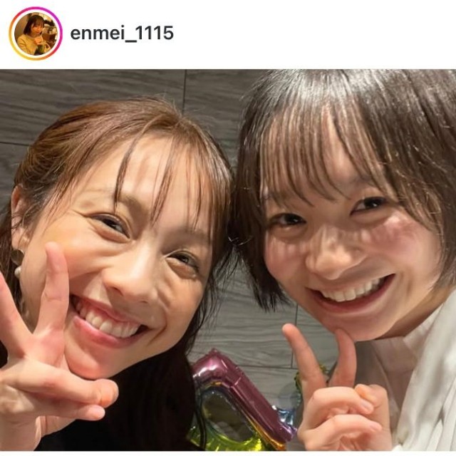 延命杏咲実インスタグラム＠enmei_1115より