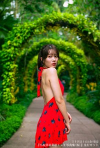 小坂井祐莉絵さん1st写真集先行カット