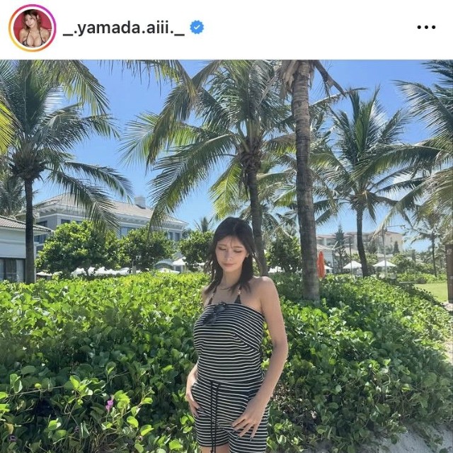 山田あいインスタグラム＠.yamada.aiii._より
