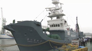 クジラ目視調査船　北太平洋へ　宮城・塩釜市