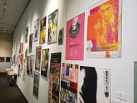 会場の映画ポスター　山本遺太郎回顧展「イタさんがいた」