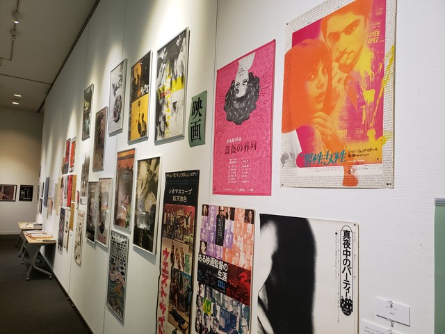 会場の映画ポスター　山本遺太郎回顧展「イタさんがいた」