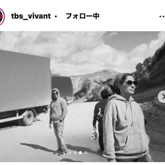 TBS「VIVANT」公式インスタグラム@tbs_vivant より