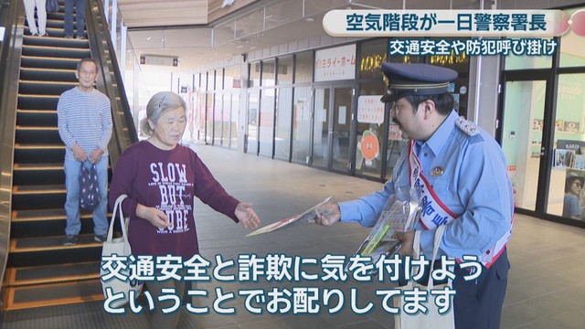 空気階段／鈴木もぐらさん