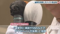 資料