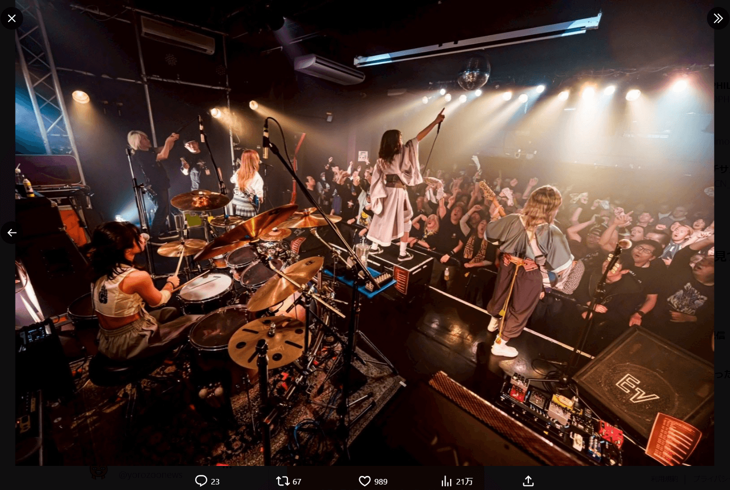 mayuのX（@mayuphila）より