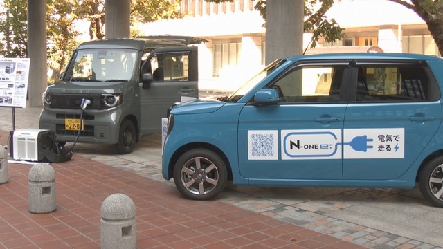 岡山県がホンダモビリティ中四国と協定
